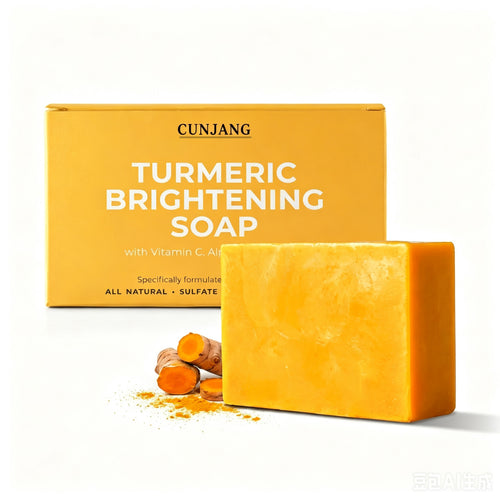 Turmeric & Kojic Acid Soap